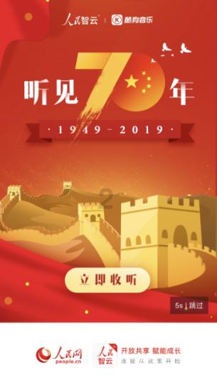 汉视新闻 | 勉县、宁强县荣获“中国气候宜居城市（县）”称号
